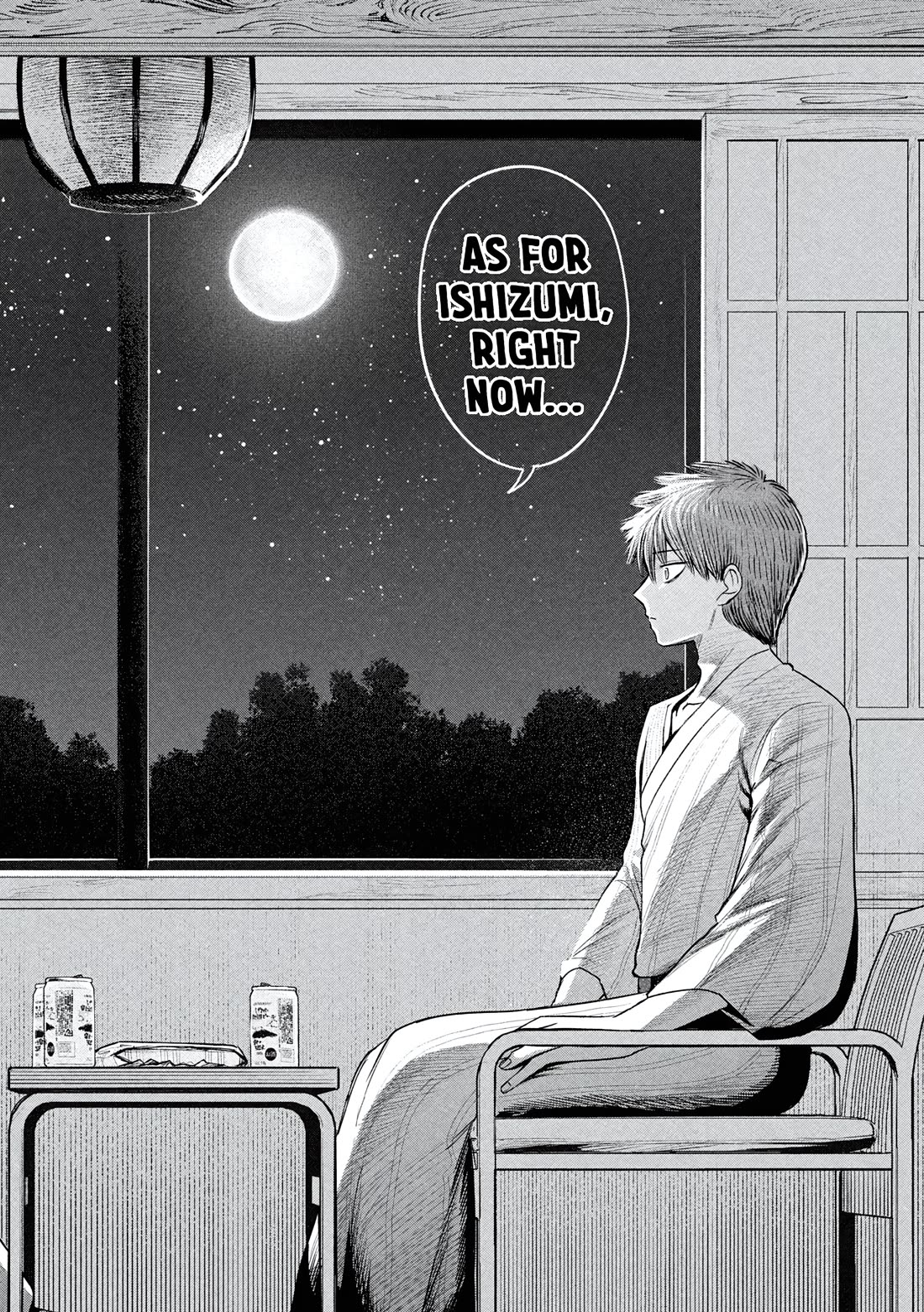 Boss, Booze, and Bright Stars Chapter 33 page 20 - Chapter 33: The CEO and questions