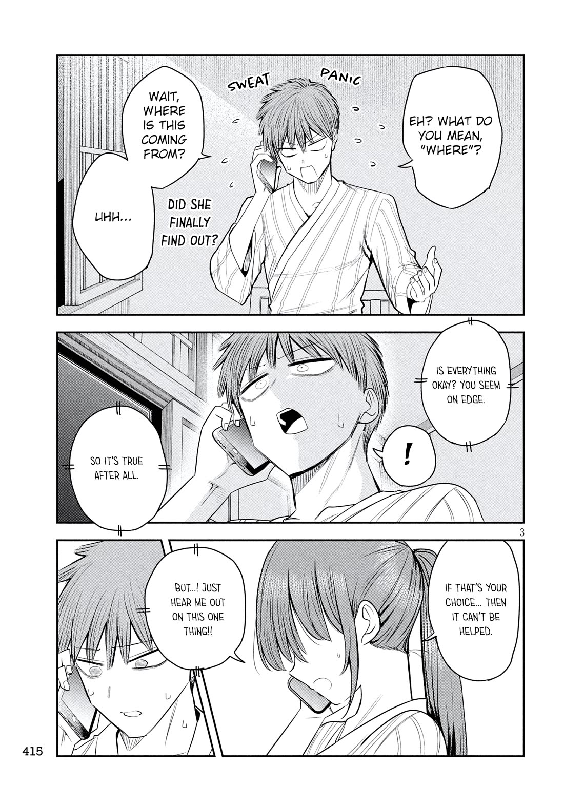 Boss, Booze, and Bright Stars Chapter 33 page 3 - Chapter 33: The CEO and questions