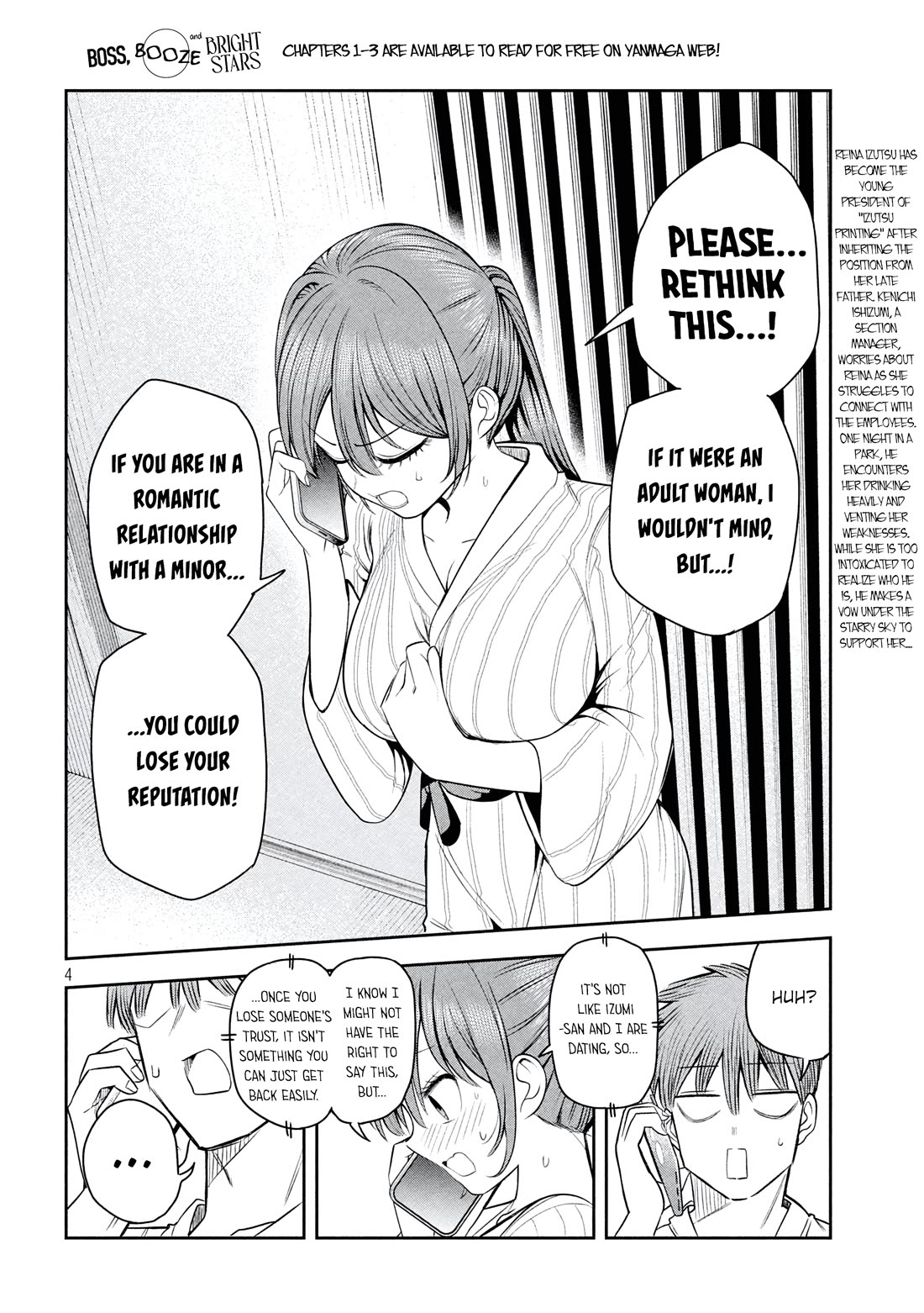 Boss, Booze, and Bright Stars Chapter 33 page 4 - Chapter 33: The CEO and questions