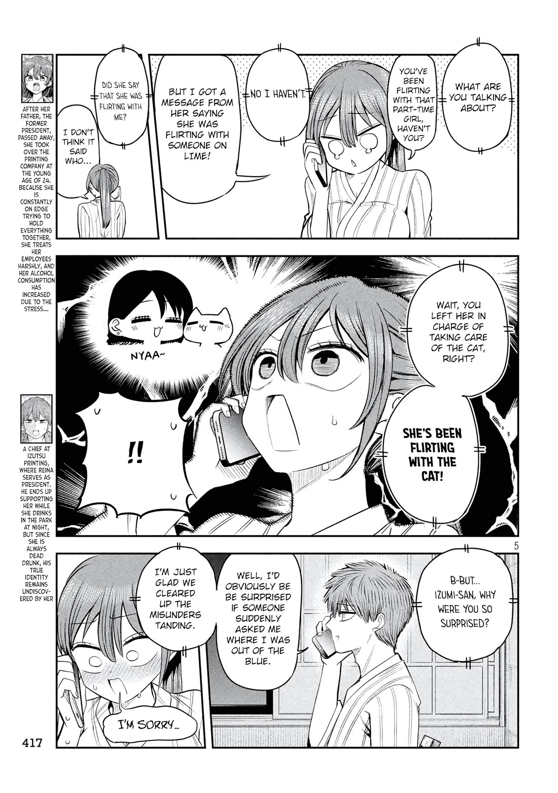 Boss, Booze, and Bright Stars Chapter 33 page 5 - Chapter 33: The CEO and questions