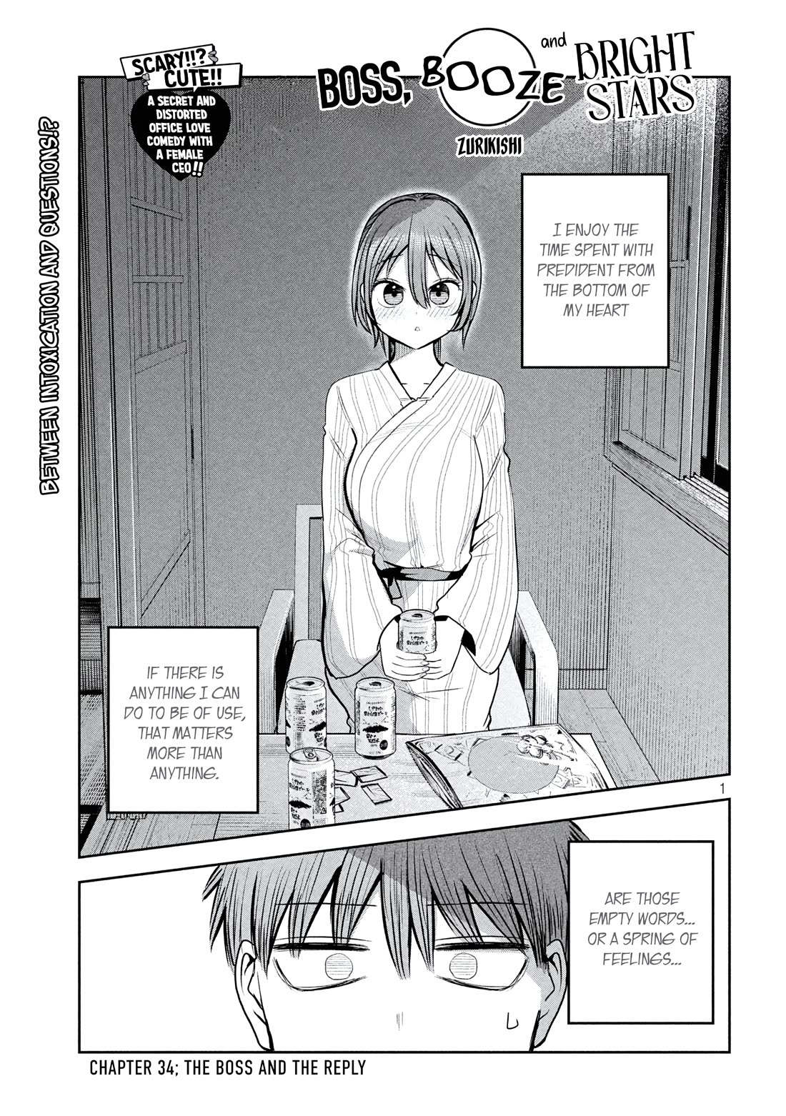 Boss, Booze, and Bright Stars Chapter 34 page 1 - Chapter 34: The Boss and the reply