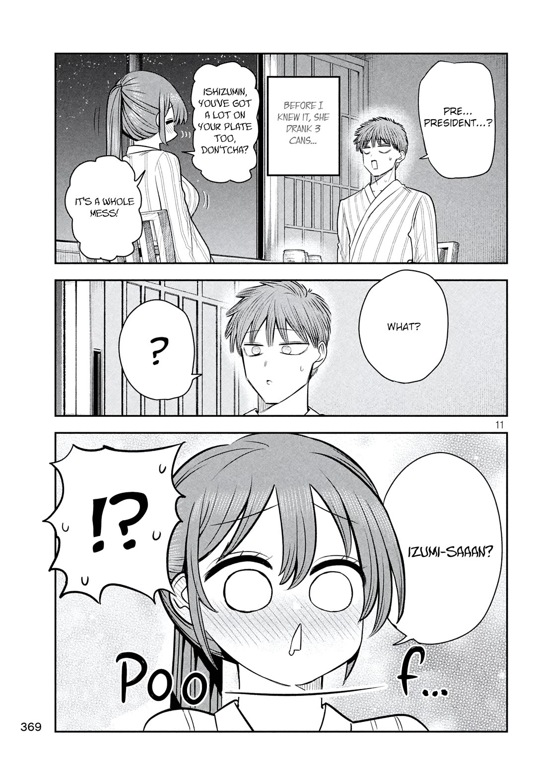 Boss, Booze, and Bright Stars Chapter 34 page 11 - Chapter 34: The Boss and the reply