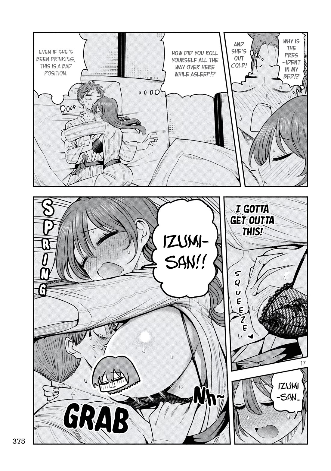 Boss, Booze, and Bright Stars Chapter 34 page 17 - Chapter 34: The Boss and the reply