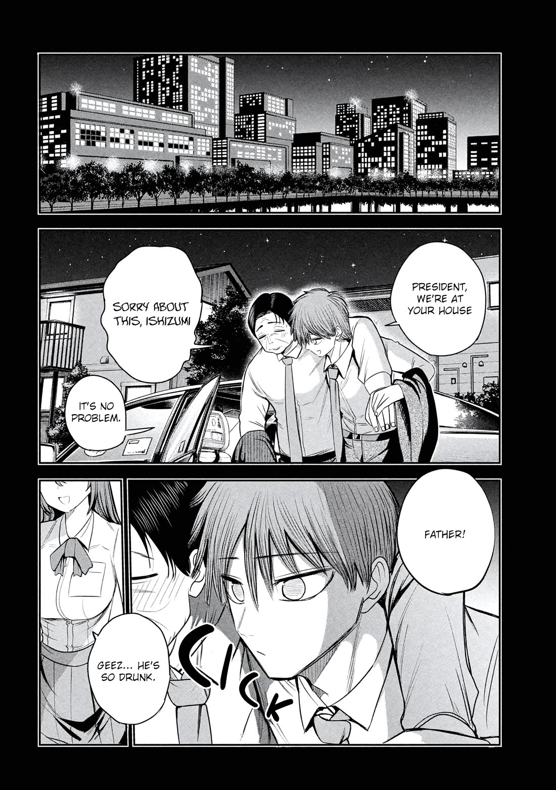 Boss, Booze, and Bright Stars Chapter 34 page 4 - Chapter 34: The Boss and the reply