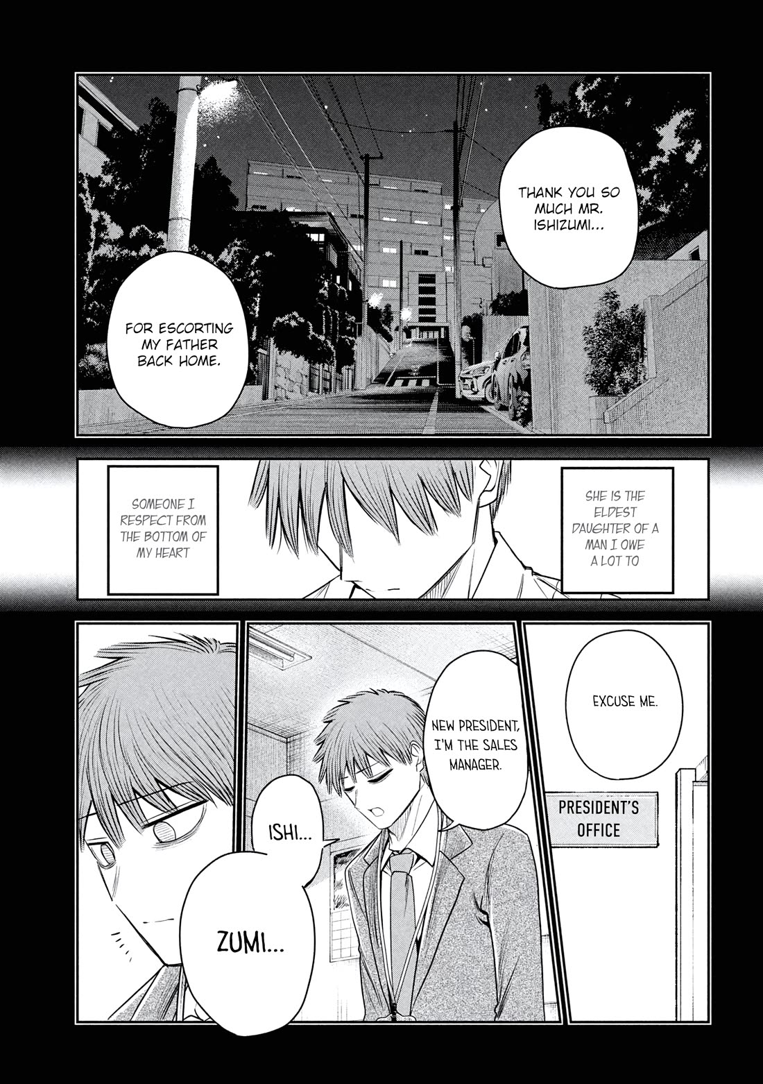 Boss, Booze, and Bright Stars Chapter 34 page 7 - Chapter 34: The Boss and the reply