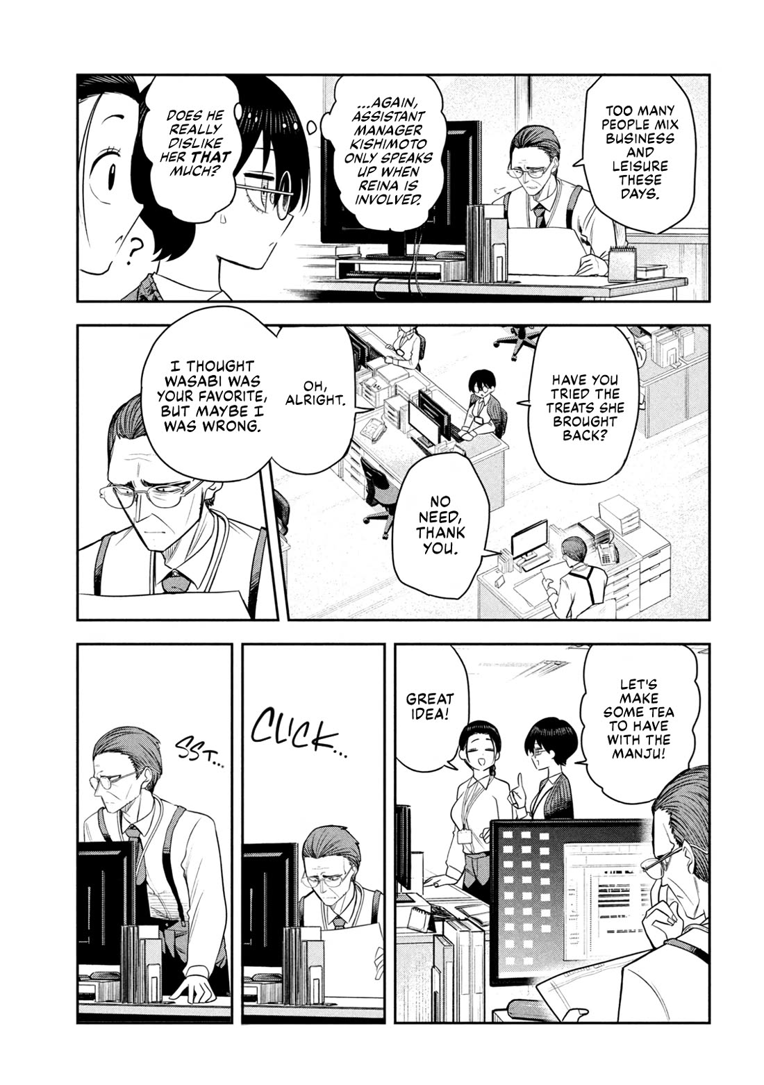 Boss, Booze, and Bright Stars Chapter 35 page 3 - Chapter 35: Boss and The Apology