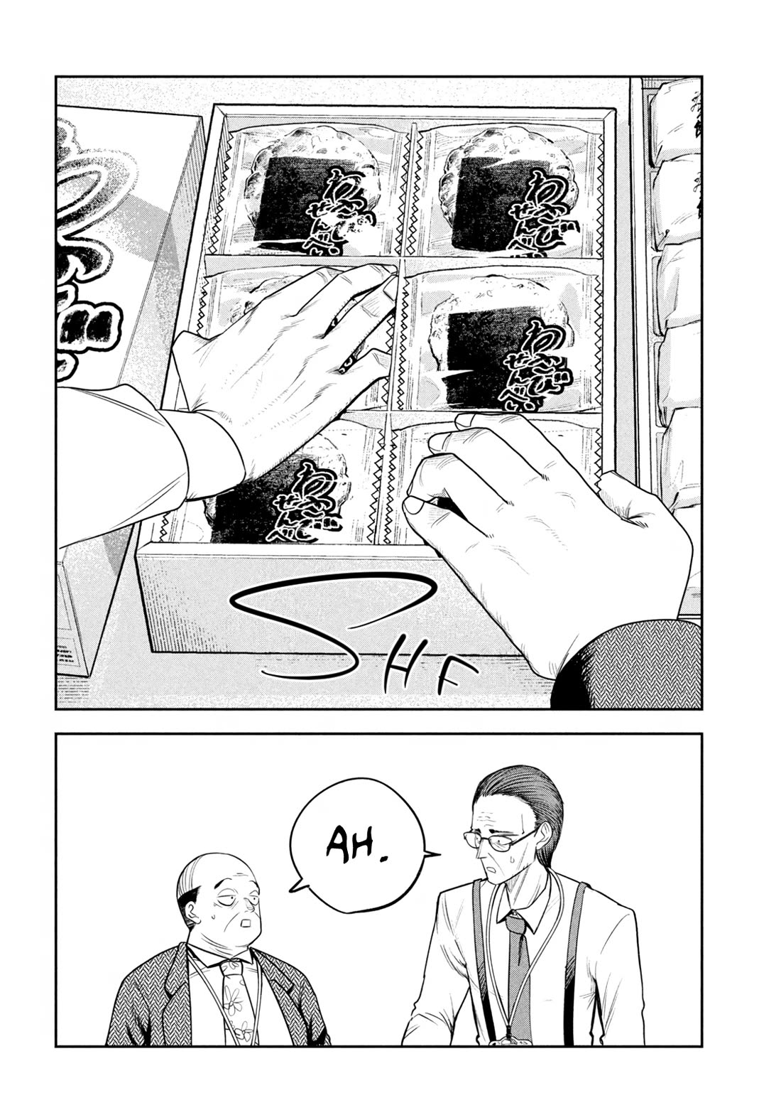 Boss, Booze, and Bright Stars Chapter 35 page 4 - Chapter 35: Boss and The Apology