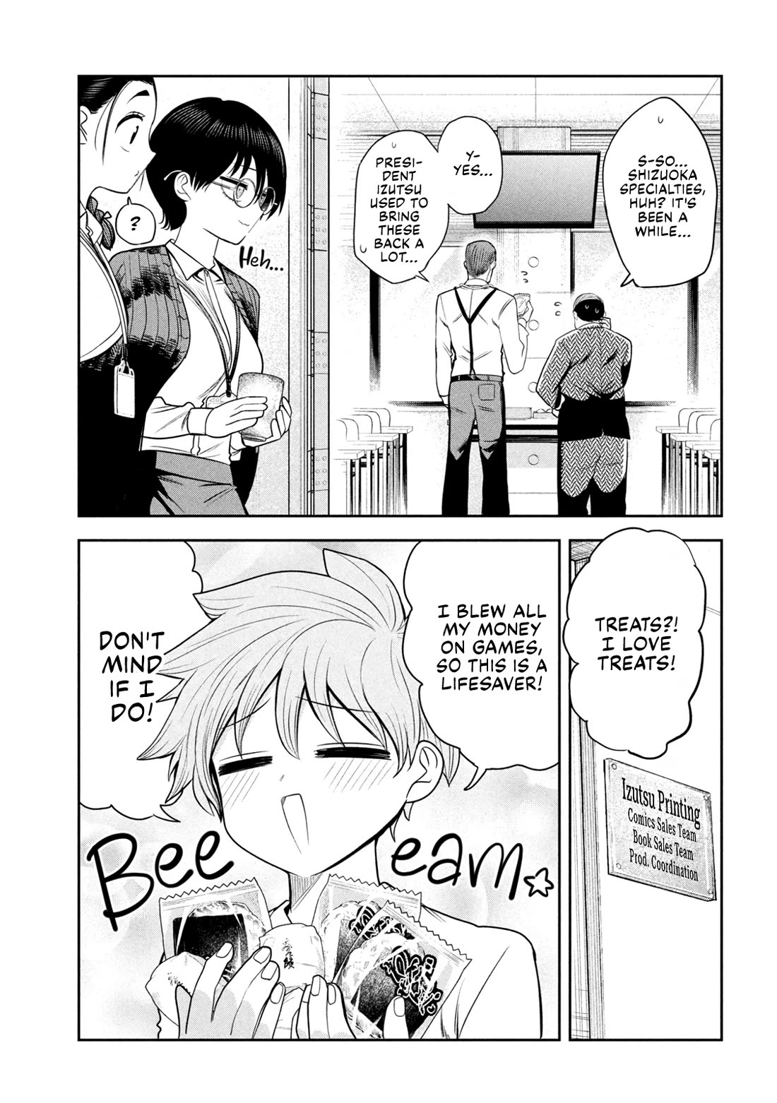 Boss, Booze, and Bright Stars Chapter 35 page 5 - Chapter 35: Boss and The Apology