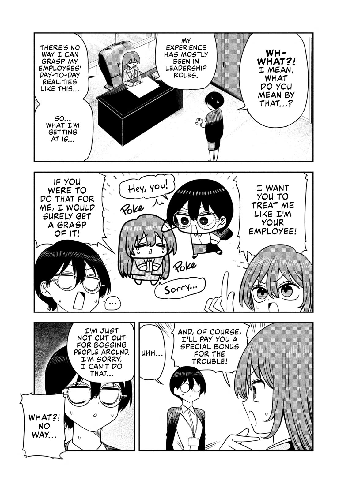Boss, Booze, and Bright Stars Chapter 36 page 17 - Chapter 36: Boss and The Blues