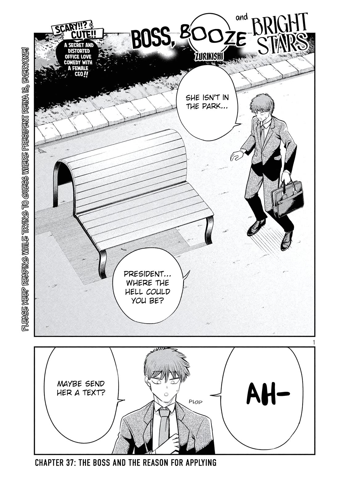 Boss, Booze, and Bright Stars Chapter 37 page 1 - Chapter 37: The Boss and the reason for applying