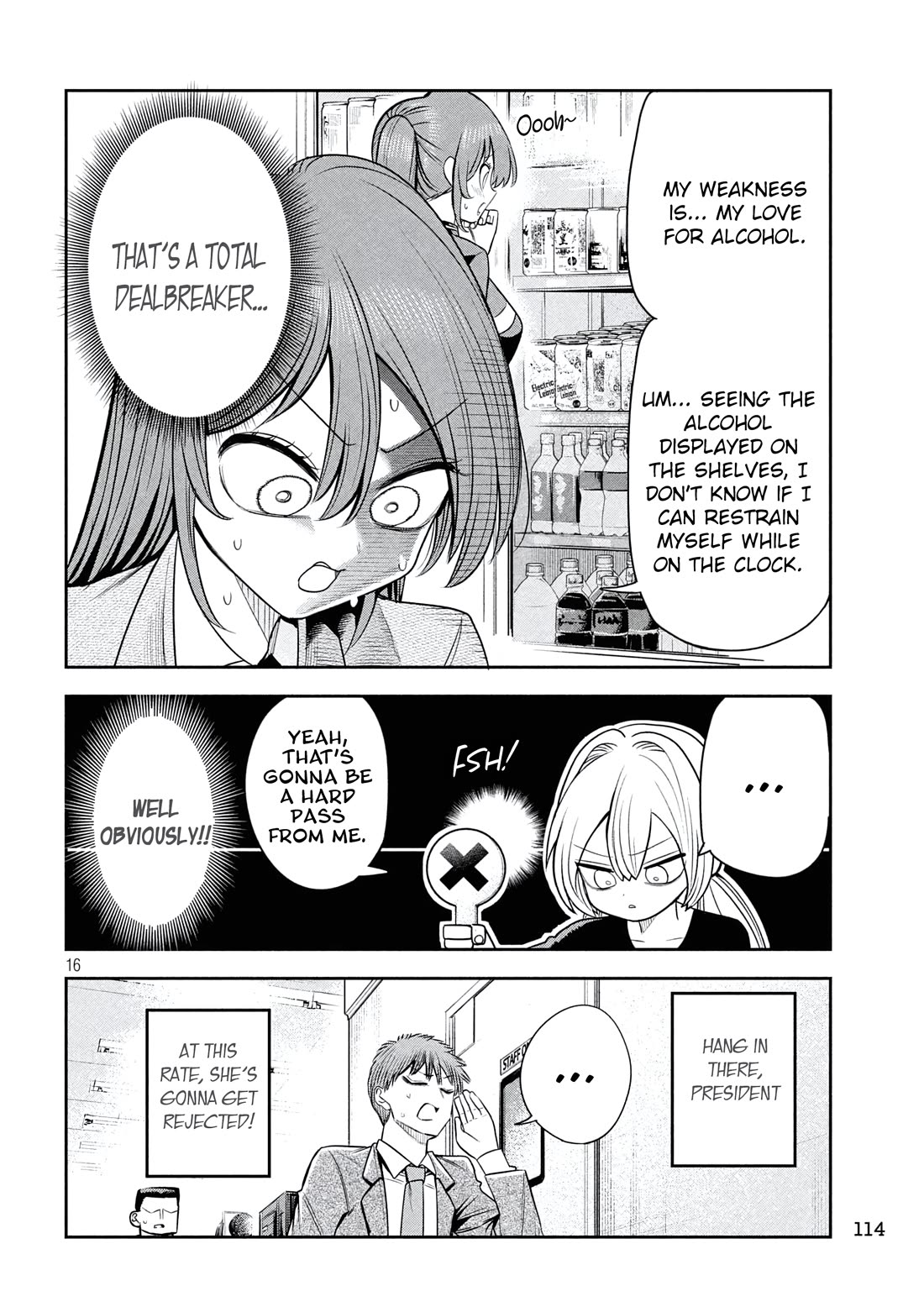 Boss, Booze, and Bright Stars Chapter 37 page 16 - Chapter 37: The Boss and the reason for applying