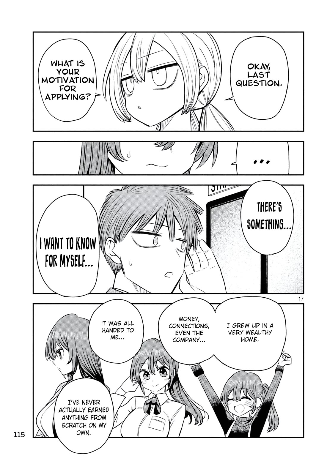 Boss, Booze, and Bright Stars Chapter 37 page 17 - Chapter 37: The Boss and the reason for applying