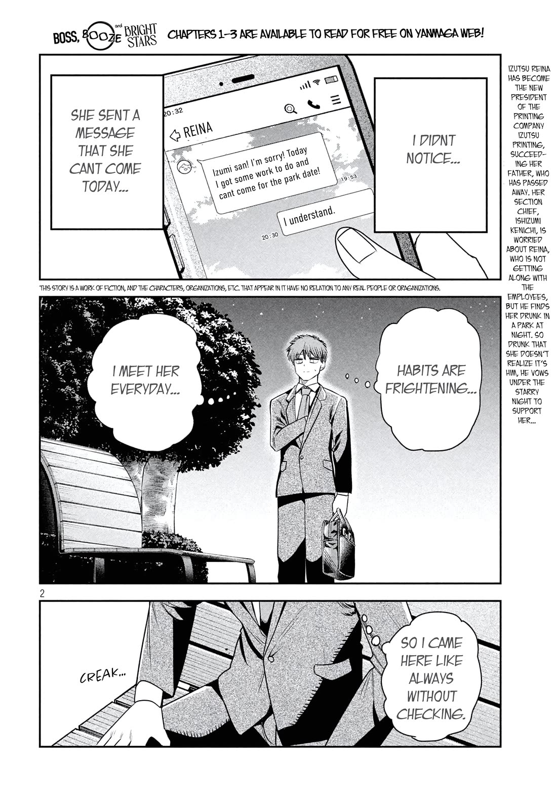 Boss, Booze, and Bright Stars Chapter 37 page 2 - Chapter 37: The Boss and the reason for applying