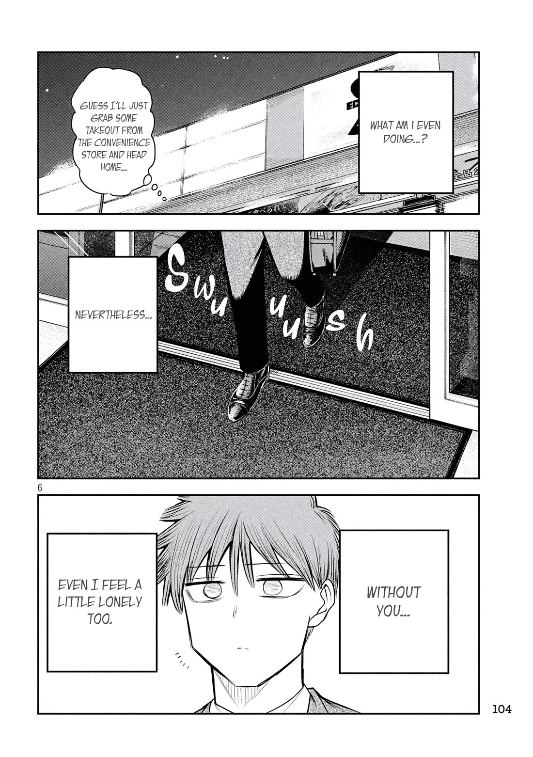 Boss, Booze, and Bright Stars Chapter 37 page 6 - Chapter 37: The Boss and the reason for applying