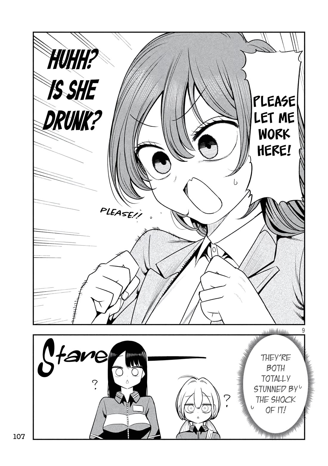 Boss, Booze, and Bright Stars Chapter 37 page 9 - Chapter 37: The Boss and the reason for applying