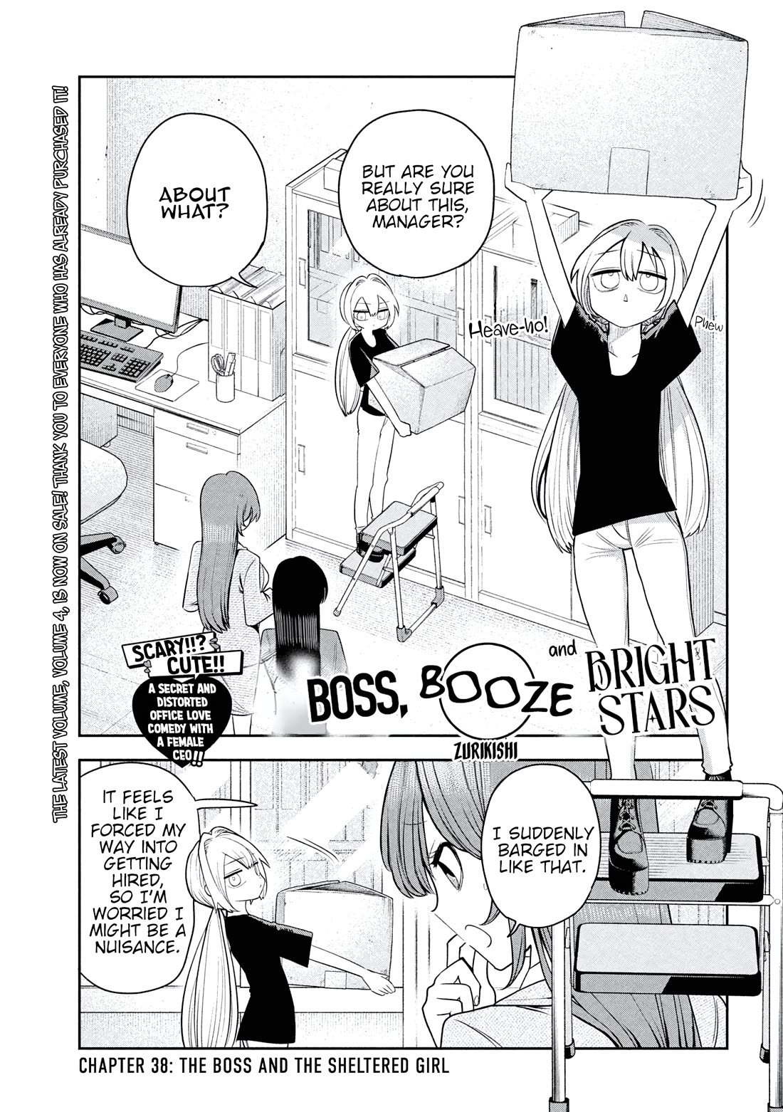 Boss, Booze, and Bright Stars Chapter 38 page 1 - Chapter 38: The Boss and the sheltered girl