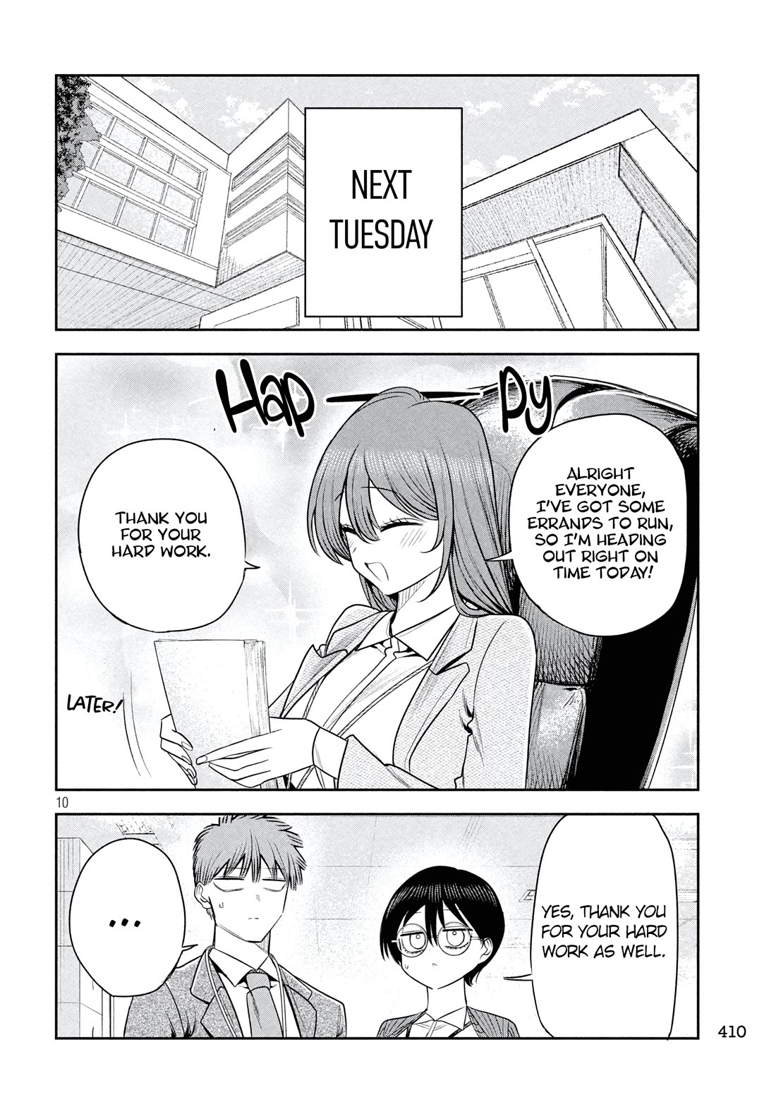 Boss, Booze, and Bright Stars Chapter 38 page 10 - Chapter 38: The Boss and the sheltered girl