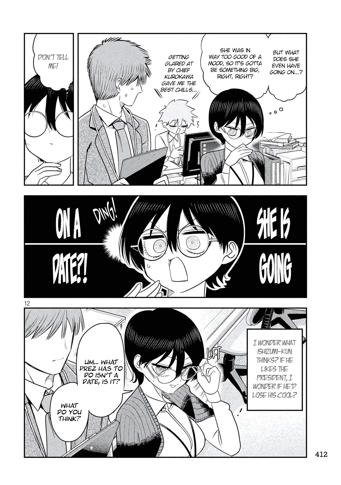 Boss, Booze, and Bright Stars Chapter 38 page 12 - Chapter 38: The Boss and the sheltered girl