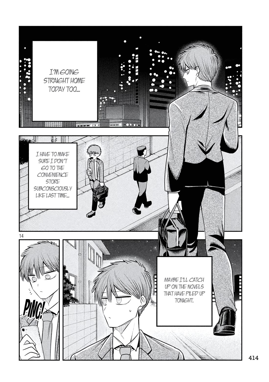 Boss, Booze, and Bright Stars Chapter 38 page 14 - Chapter 38: The Boss and the sheltered girl