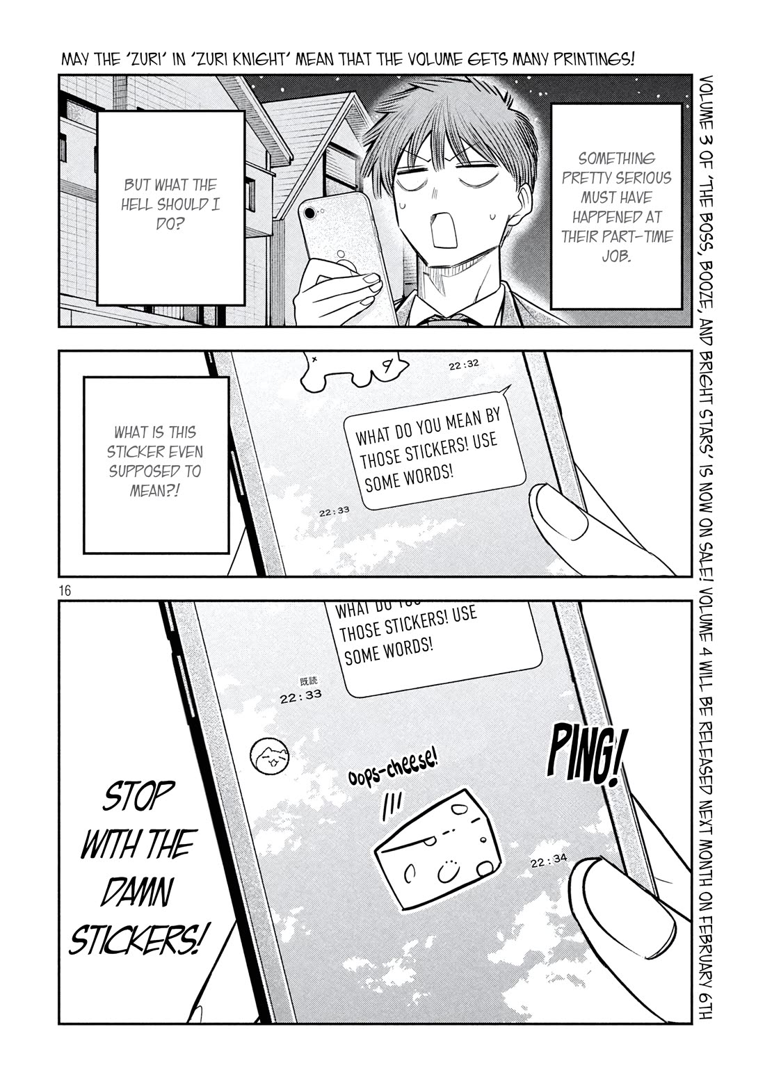 Boss, Booze, and Bright Stars Chapter 38 page 16 - Chapter 38: The Boss and the sheltered girl