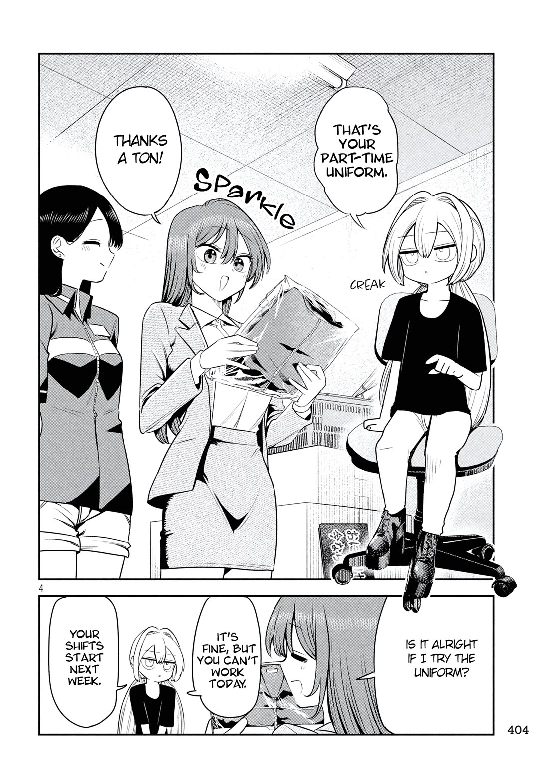 Boss, Booze, and Bright Stars Chapter 38 page 4 - Chapter 38: The Boss and the sheltered girl