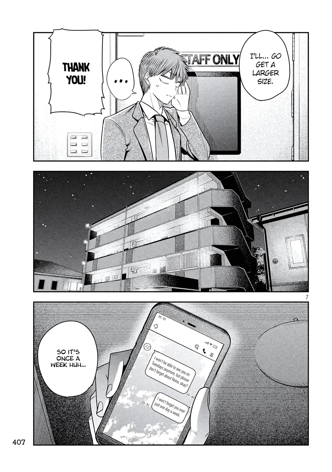 Boss, Booze, and Bright Stars Chapter 38 page 7 - Chapter 38: The Boss and the sheltered girl