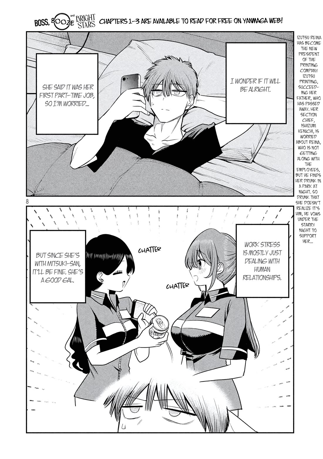 Boss, Booze, and Bright Stars Chapter 38 page 8 - Chapter 38: The Boss and the sheltered girl