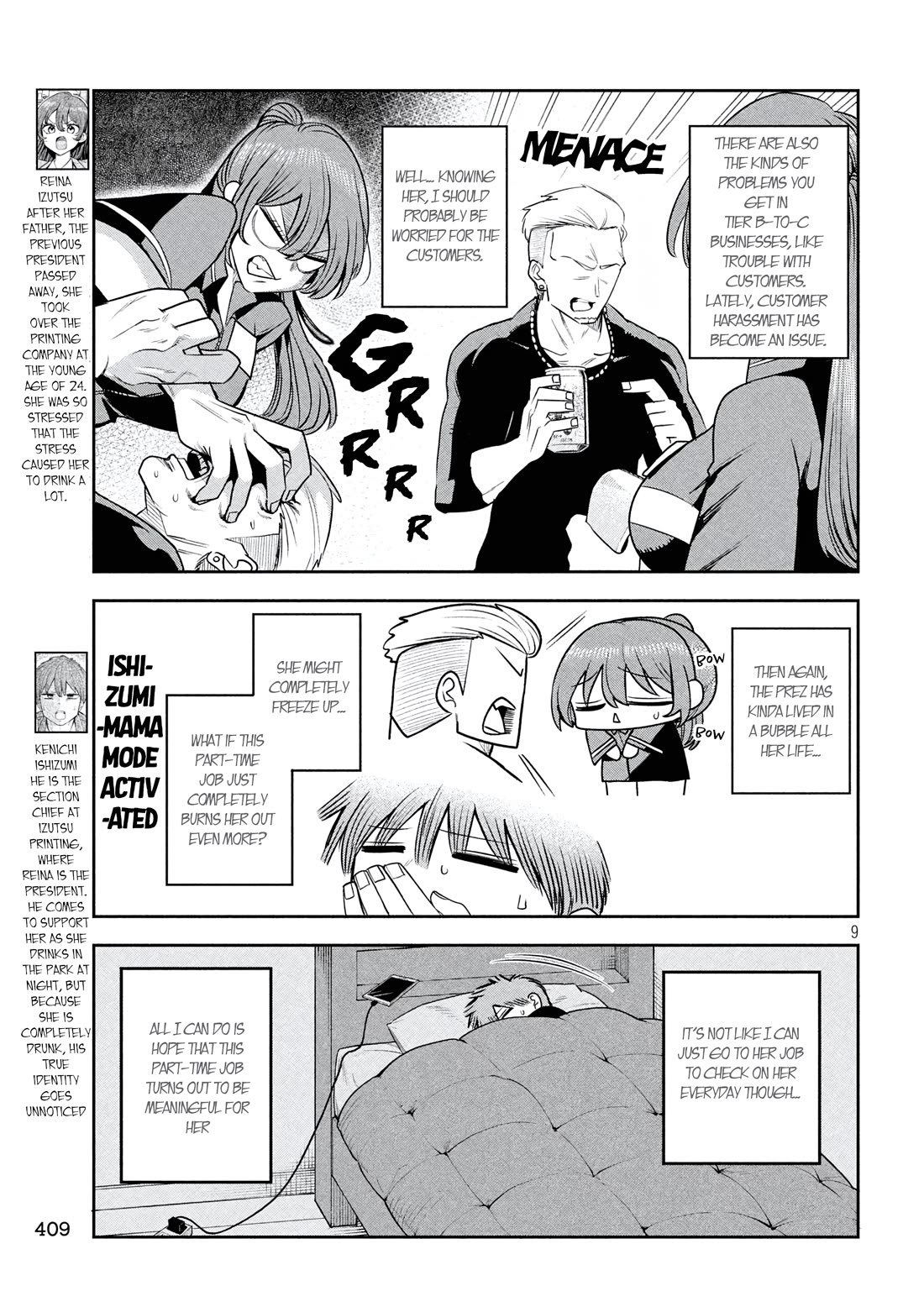 Boss, Booze, and Bright Stars Chapter 38 page 9 - Chapter 38: The Boss and the sheltered girl