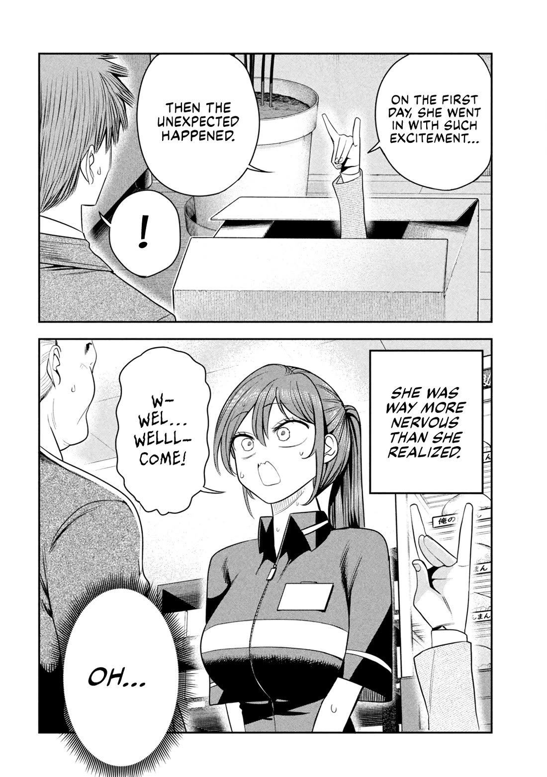 Boss, Booze, and Bright Stars Chapter 39 page 6 - Chapter 39: Boss and The Situation