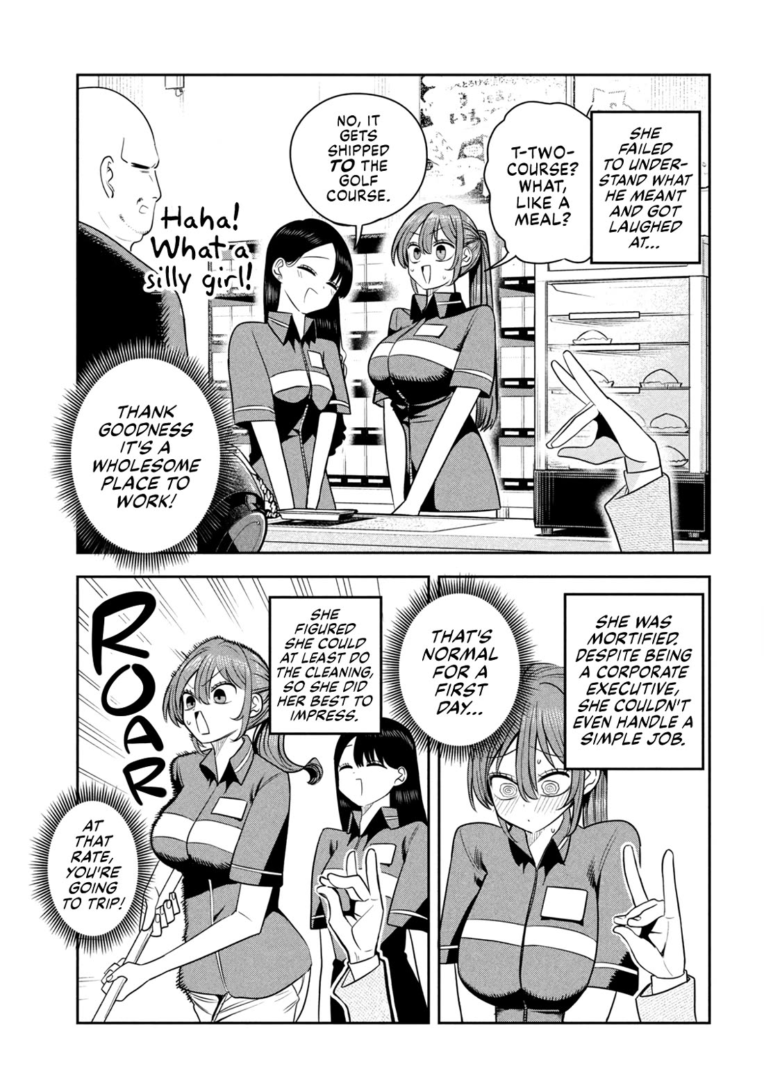Boss, Booze, and Bright Stars Chapter 39 page 9 - Chapter 39: Boss and The Situation