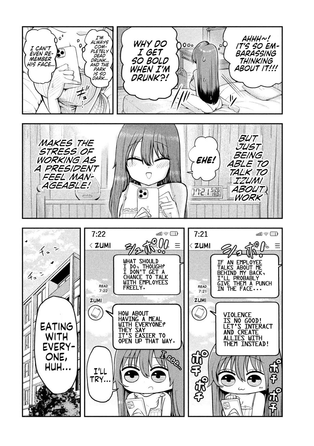 Boss, Booze, and Bright Stars Chapter 4 page 2 - Chapter 4: Boss and The Bento