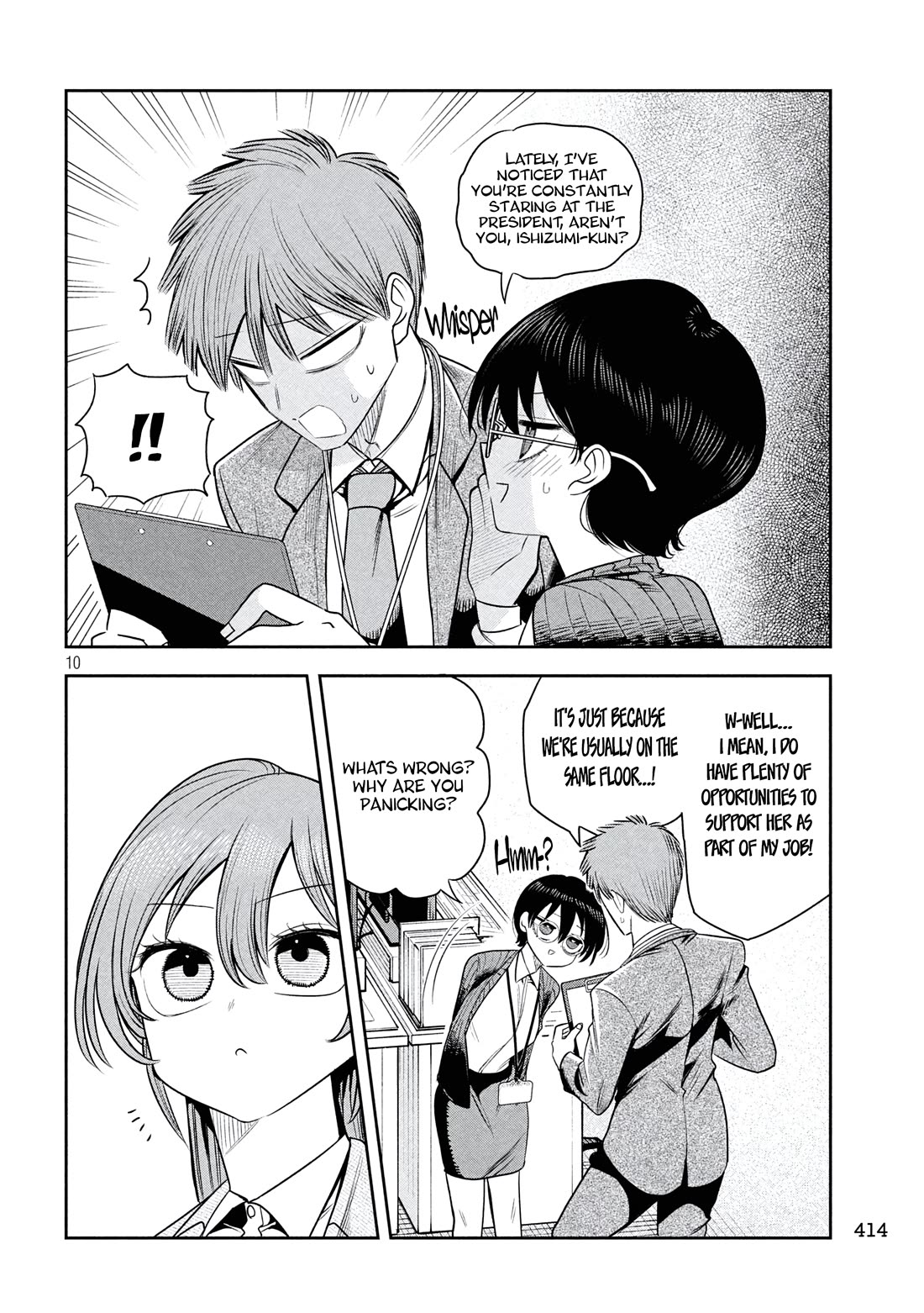 Boss, Booze, and Bright Stars Chapter 40 page 10 - Chapter 40: Interaction with the President