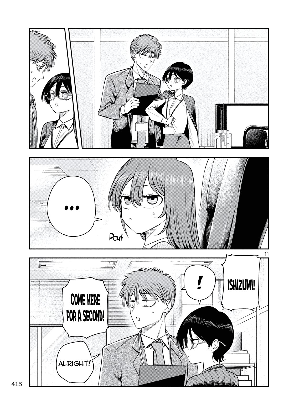 Boss, Booze, and Bright Stars Chapter 40 page 11 - Chapter 40: Interaction with the President