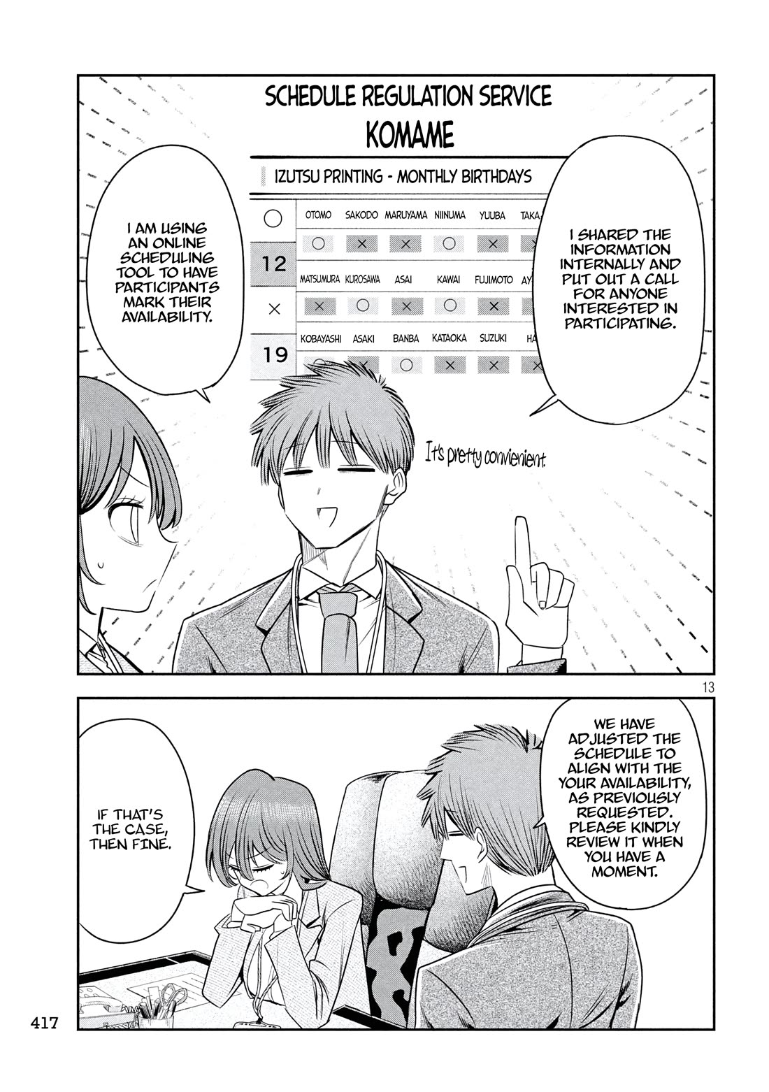 Boss, Booze, and Bright Stars Chapter 40 page 13 - Chapter 40: Interaction with the President