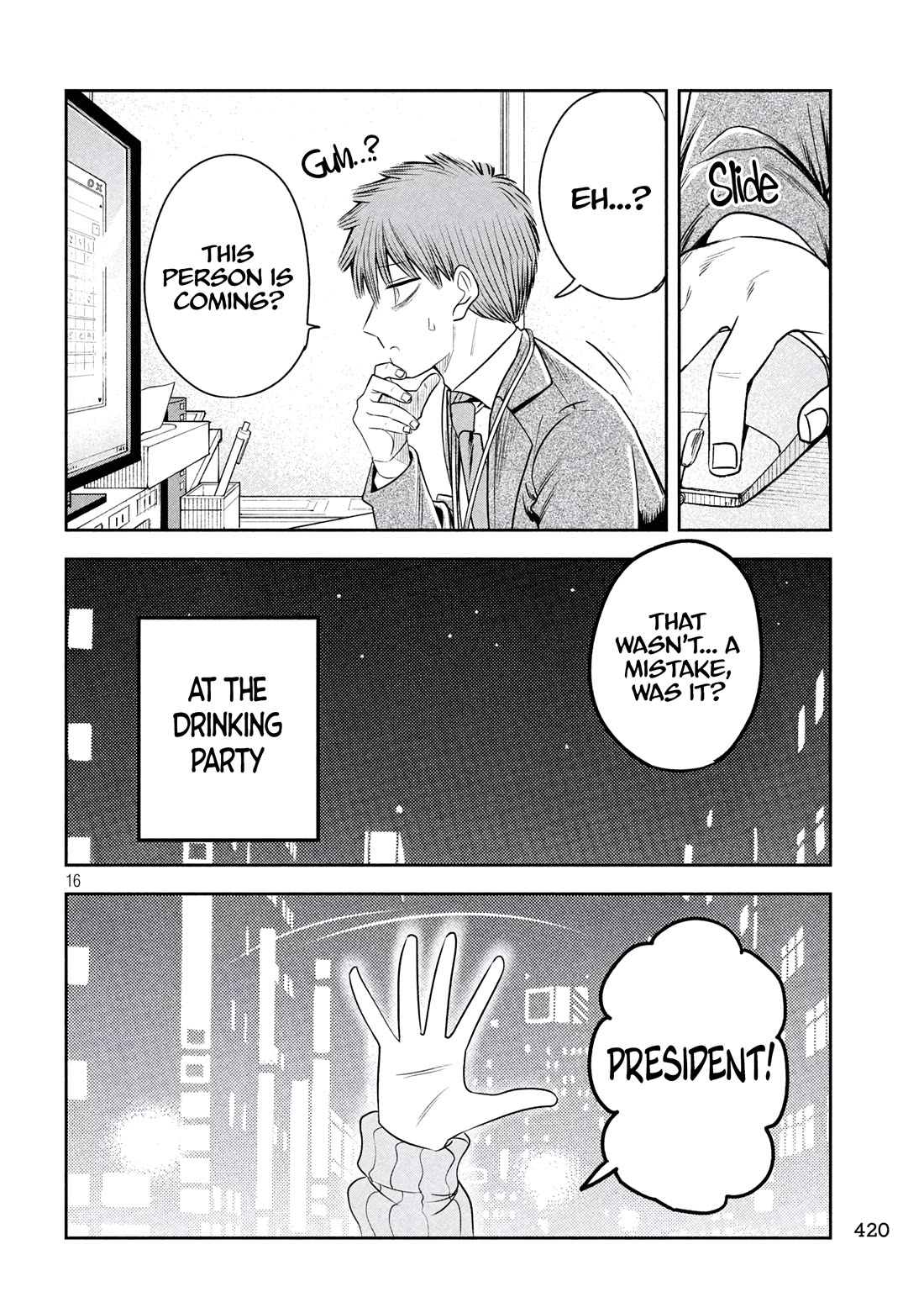Boss, Booze, and Bright Stars Chapter 40 page 16 - Chapter 40: Interaction with the President