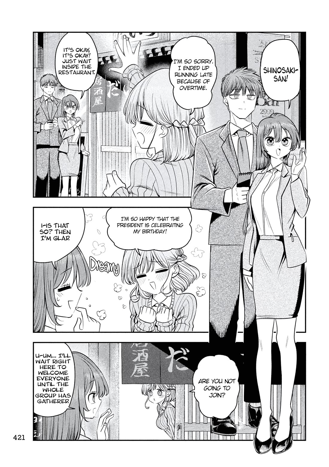 Boss, Booze, and Bright Stars Chapter 40 page 17 - Chapter 40: Interaction with the President