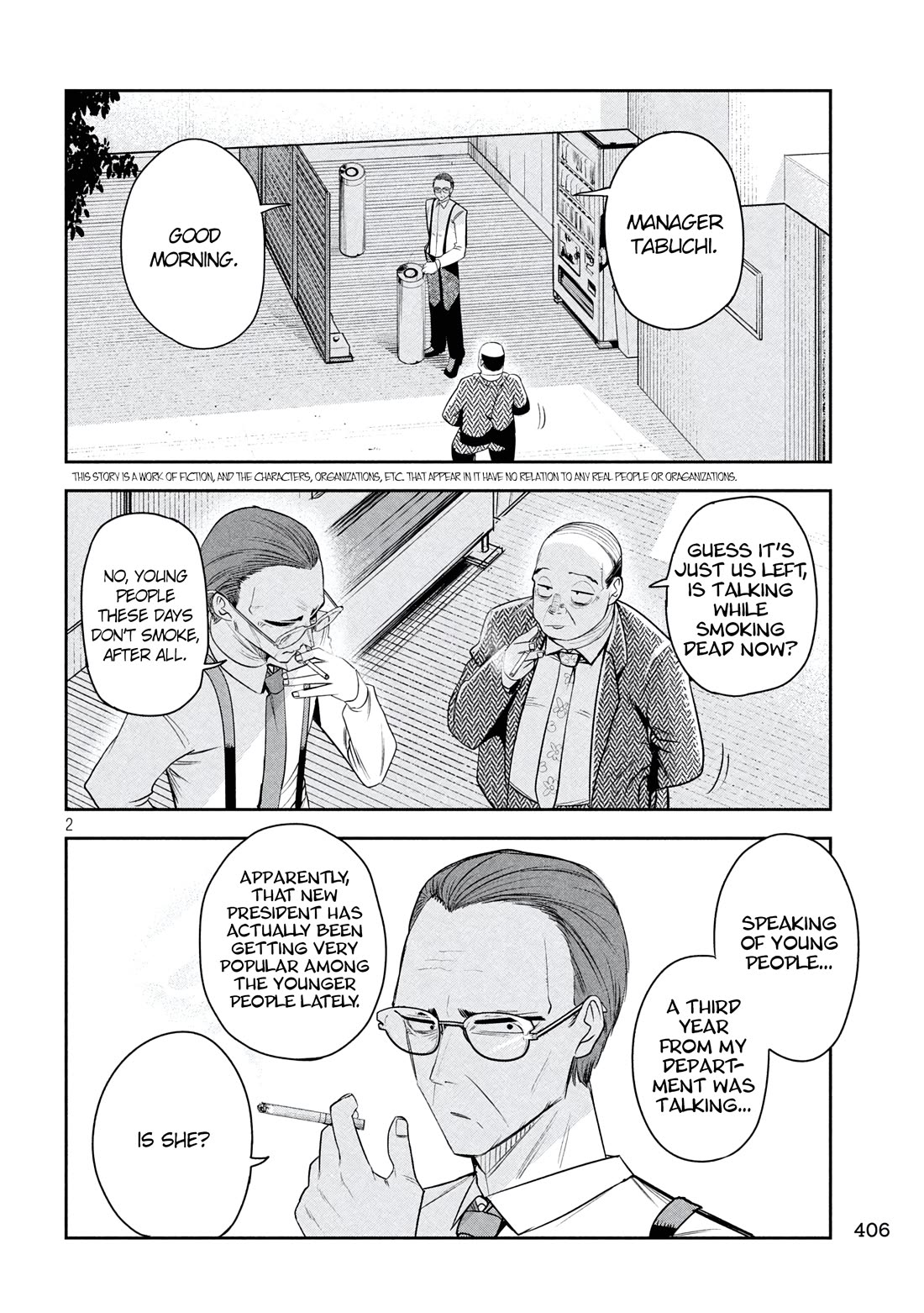 Boss, Booze, and Bright Stars Chapter 40 page 2 - Chapter 40: Interaction with the President