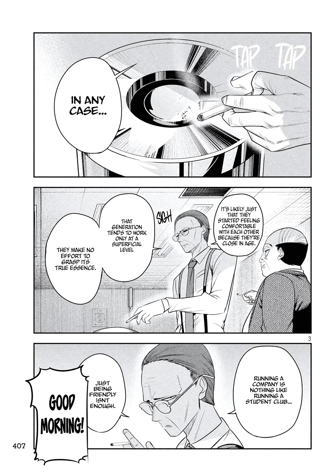 Boss, Booze, and Bright Stars Chapter 40 page 3 - Chapter 40: Interaction with the President