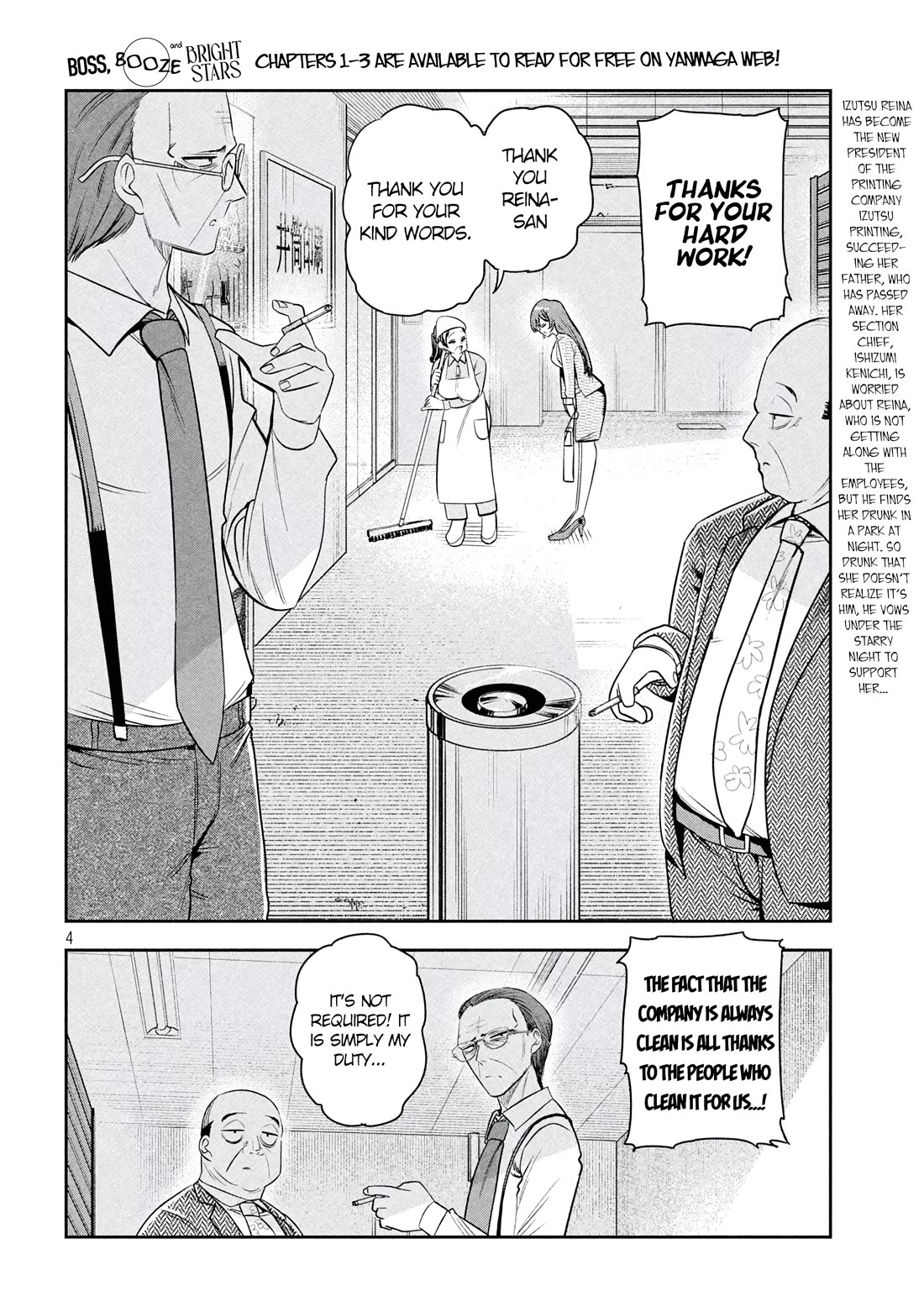 Boss, Booze, and Bright Stars Chapter 40 page 4 - Chapter 40: Interaction with the President