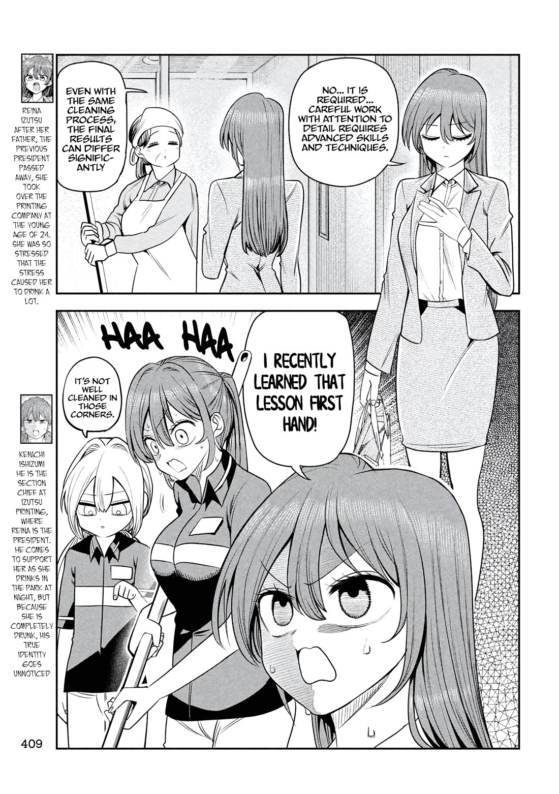 Boss, Booze, and Bright Stars Chapter 40 page 5 - Chapter 40: Interaction with the President