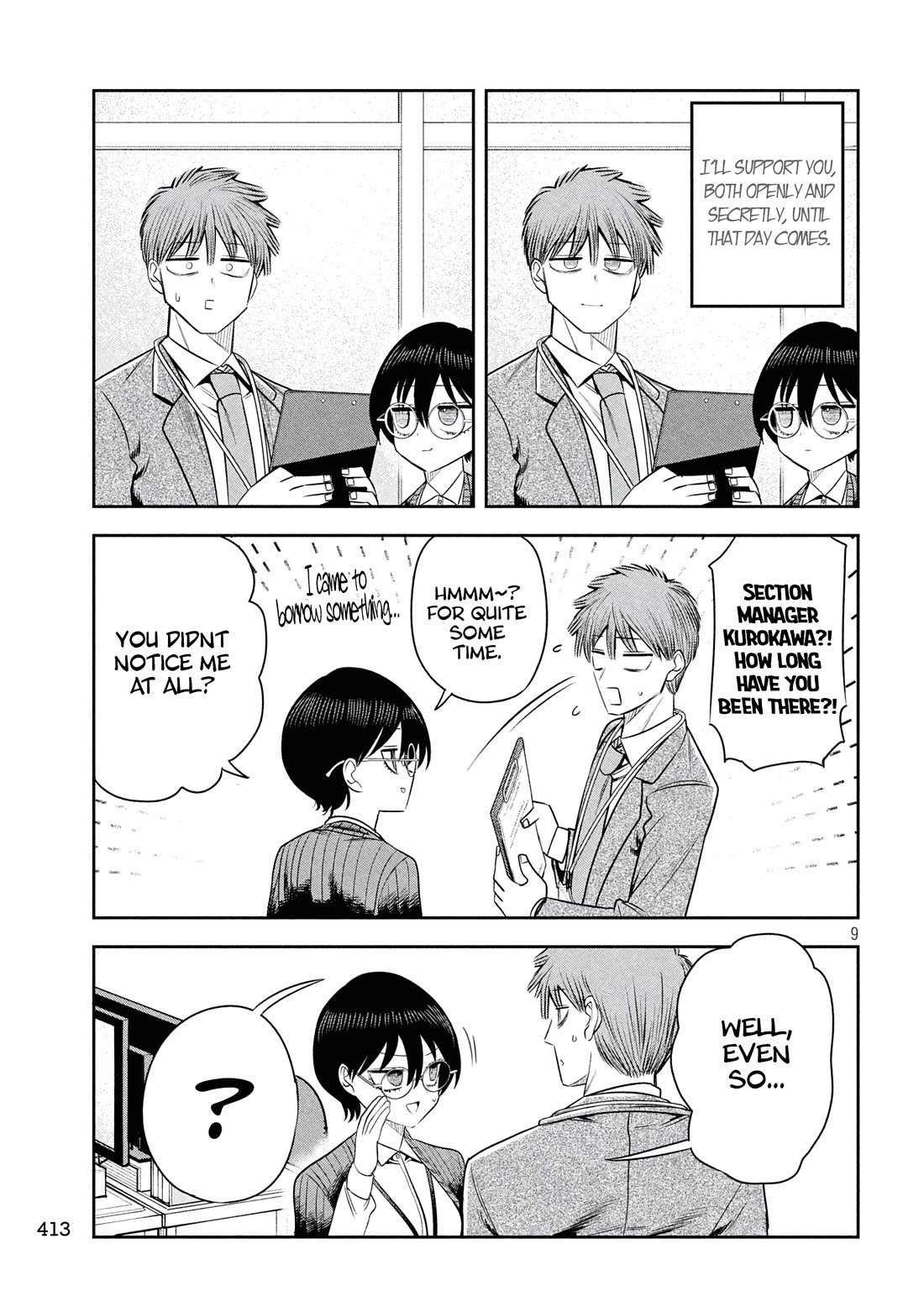 Boss, Booze, and Bright Stars Chapter 40 page 9 - Chapter 40: Interaction with the President