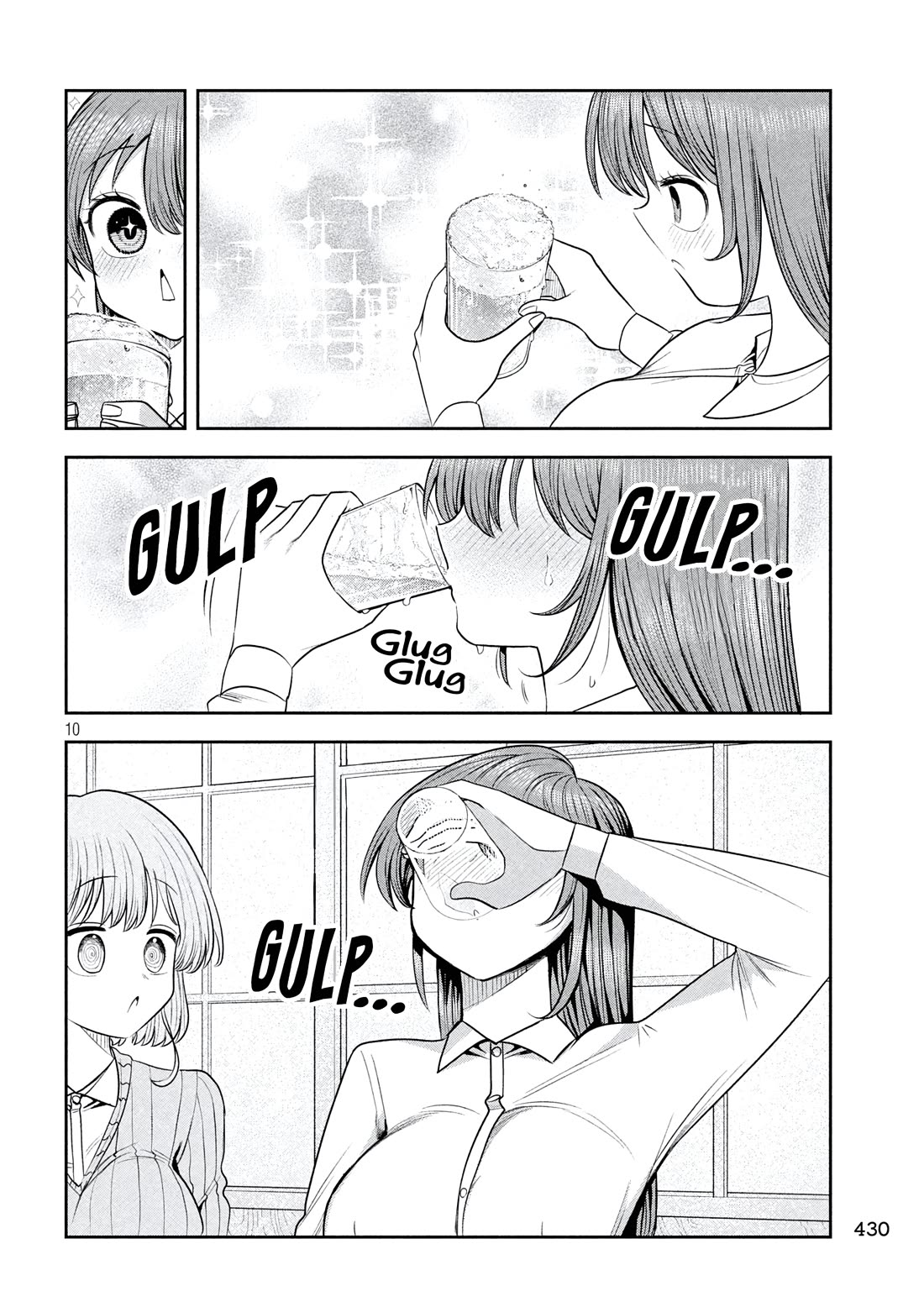 Boss, Booze, and Bright Stars Chapter 41 page 10 - Chapter 41: The President and the Deputy Manager