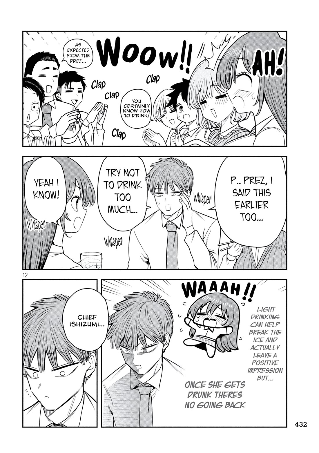 Boss, Booze, and Bright Stars Chapter 41 page 12 - Chapter 41: The President and the Deputy Manager