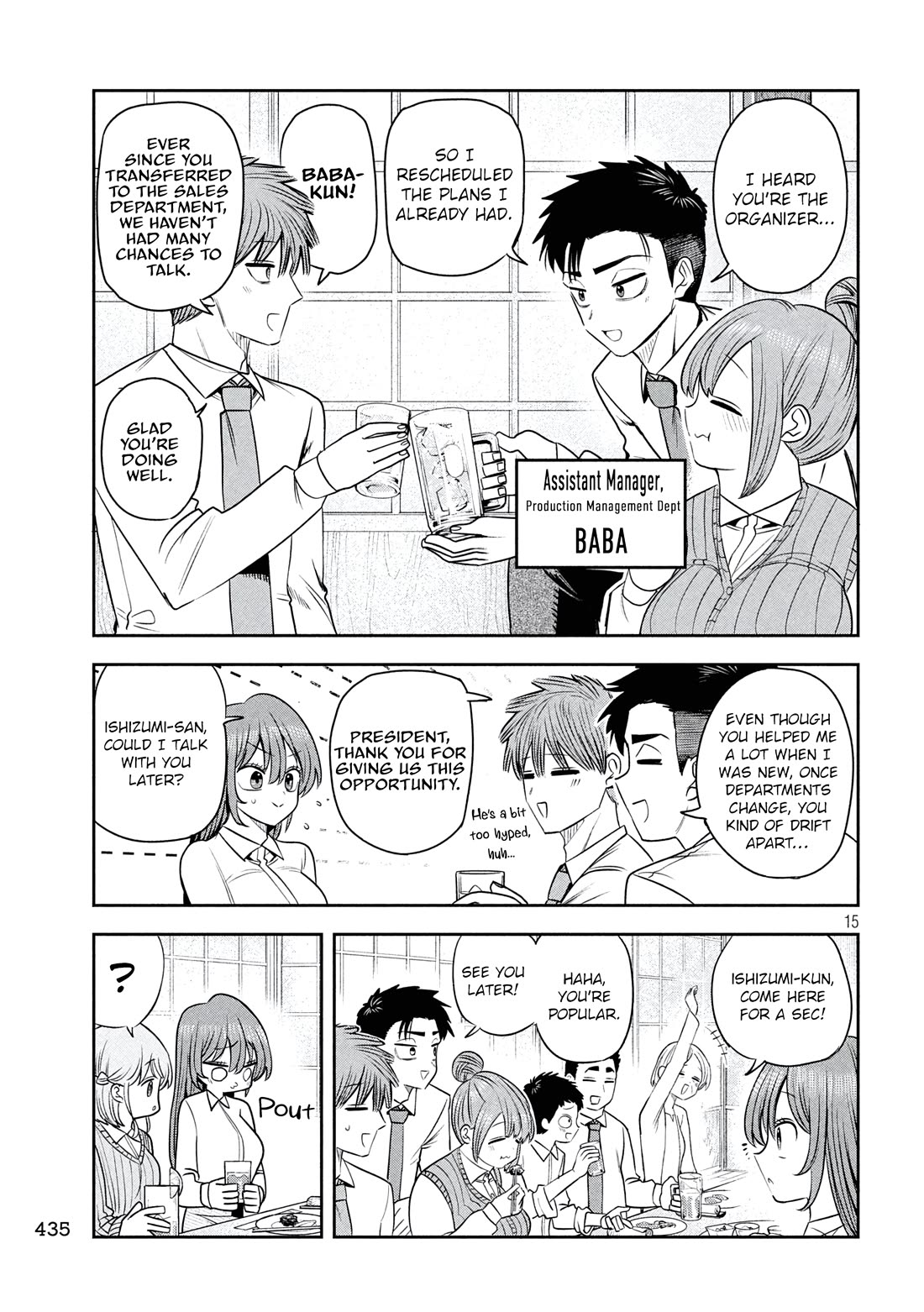Boss, Booze, and Bright Stars Chapter 41 page 15 - Chapter 41: The President and the Deputy Manager