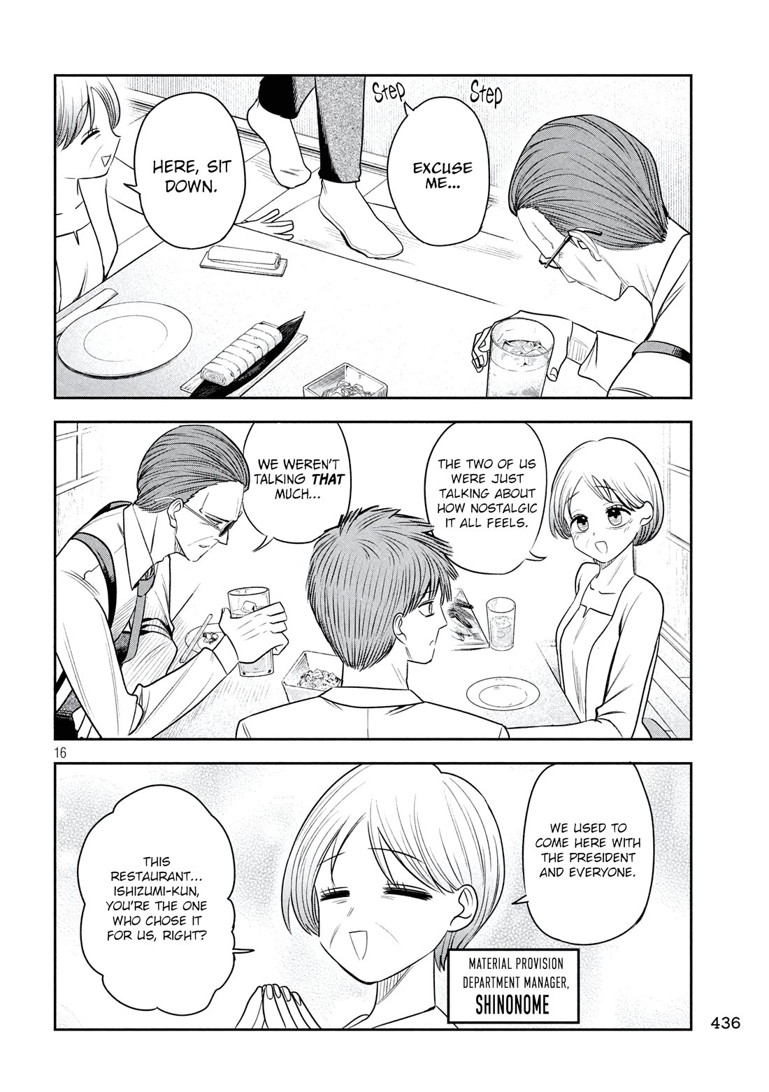 Boss, Booze, and Bright Stars Chapter 41 page 16 - Chapter 41: The President and the Deputy Manager