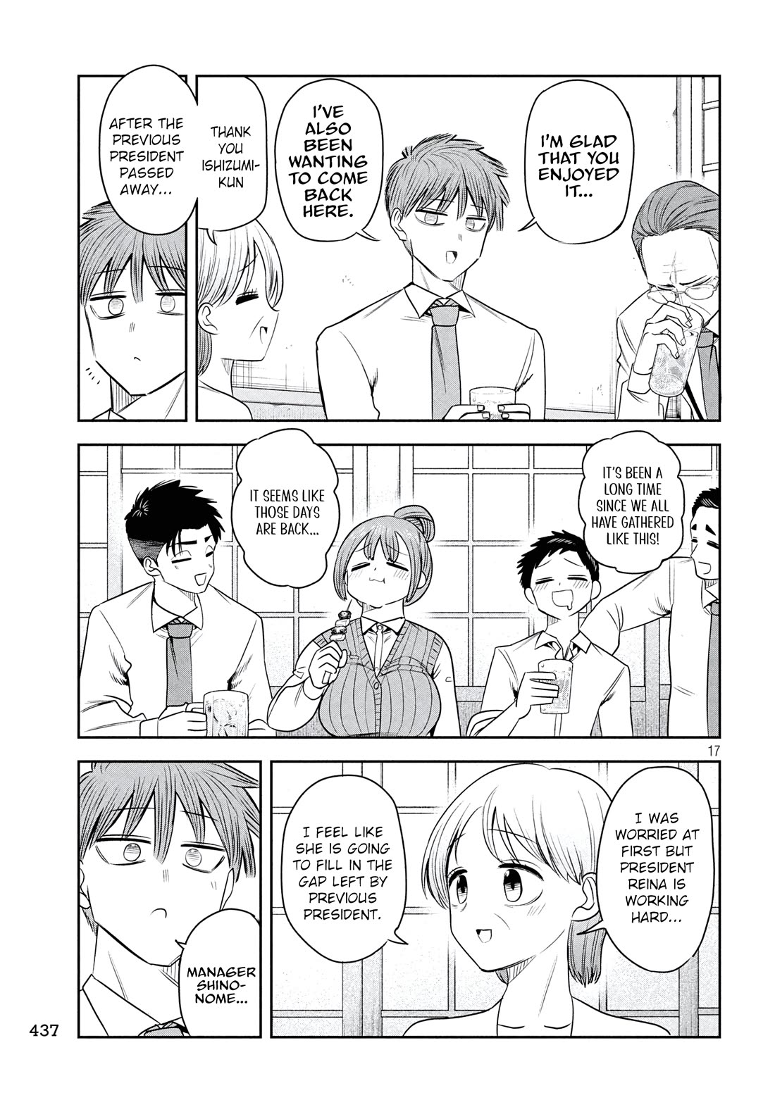Boss, Booze, and Bright Stars Chapter 41 page 17 - Chapter 41: The President and the Deputy Manager