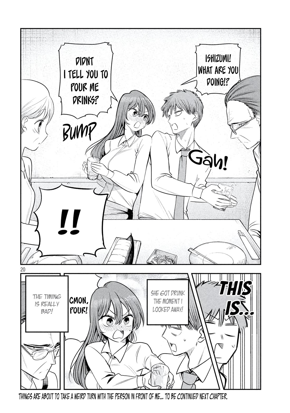 Boss, Booze, and Bright Stars Chapter 41 page 20 - Chapter 41: The President and the Deputy Manager
