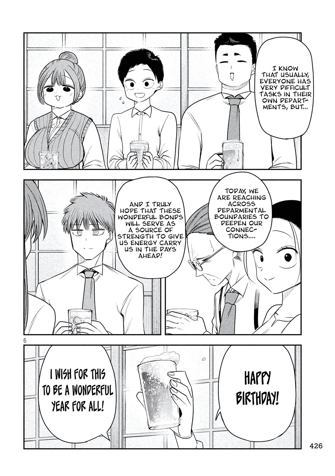 Boss, Booze, and Bright Stars Chapter 41 page 6 - Chapter 41: The President and the Deputy Manager