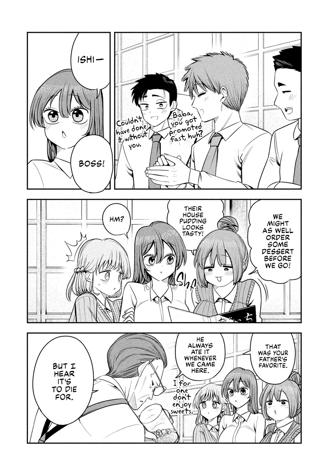 Boss, Booze, and Bright Stars Chapter 43 page 2 - Chapter 43: Boss and The Afterparty