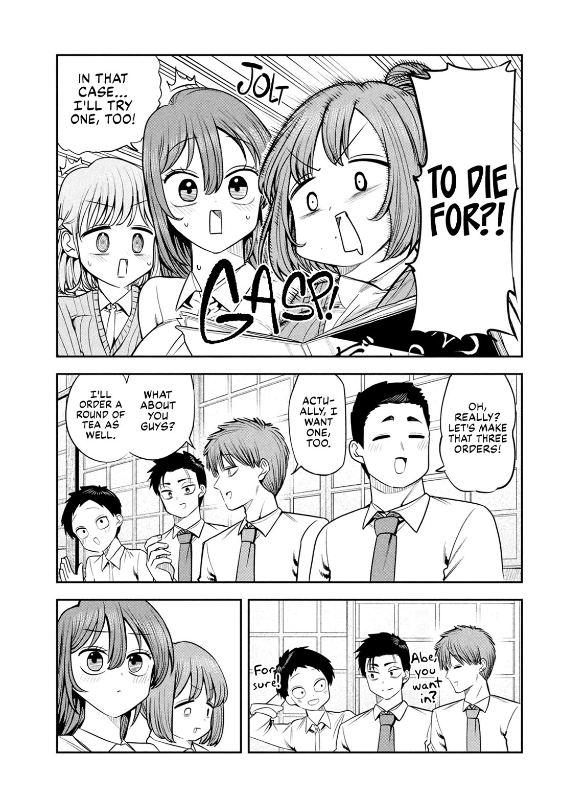 Boss, Booze, and Bright Stars Chapter 43 page 3 - Chapter 43: Boss and The Afterparty
